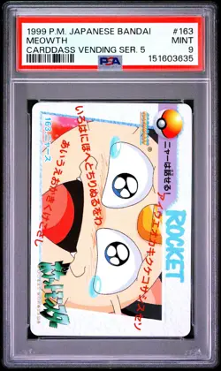 PSA 9 2026 CERT MEOWTH 1999 POKEMON JAPANESE BANDAI CARDDASS VENDING #163 - Image 1