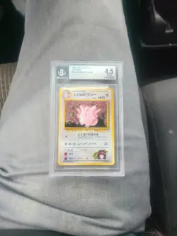 1998 Pokemon Japanese Gym Booster Leaders Stadium Holo Card Erikas Clefable - Image 1