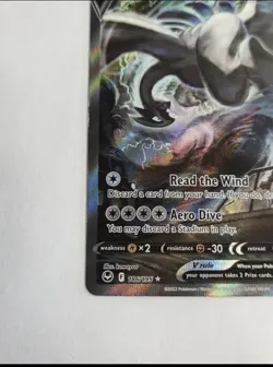POKEMON TCG SW-SWORD & SHIELD PROMO LUGIA V BASIC HOLO 220 HP SWSH301 AGE 6+ - Image 2