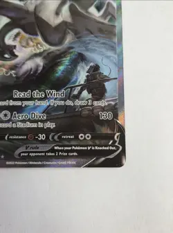 POKEMON TCG SW-SWORD & SHIELD PROMO LUGIA V BASIC HOLO 220 HP SWSH301 AGE 6+ - Image 3