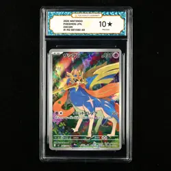 TQG 10 PRISTINE 2025 Pokemon JPN Zacian #I M2 087/080 AR - Image 1
