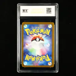 TQG 10 PRISTINE 2025 Pokemon JPN Zacian #I M2 087/080 AR - Image 3