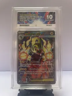 Pokemon TCG - Mega Eelektross 235/193 - SAR - Mega Dream EX - ACE 10 - Image 1