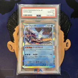 💎PSA 10 GEM MINT 2023 Pokemon Japanese SV2a 151 ARTICUNO #144 Holo Rare - Image 2