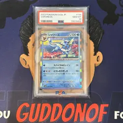 💎PSA 10 GEM MINT 2023 Pokemon Japanese SV2a 151 VAPOREON #134 Holo Rare - Image 1