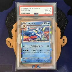 💎PSA 10 GEM MINT 2023 Pokemon Japanese SV2a 151 VAPOREON #134 Holo Rare - Image 2