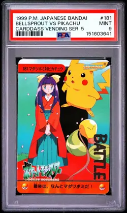 PSA 9 2026 CERT BELLSPROUT VS PIKACHU 1999 POKEMON JPN BANDAI CARDDASS #181 - Image 1