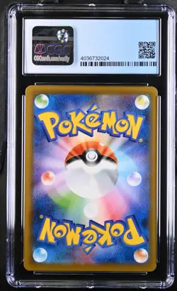CGC 9 Rayquaza V 075/067 Super Rare,Holo Pokemon 2021 Blue Sky Stream - Image 1