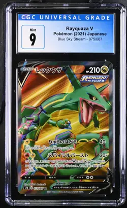 CGC 9 Rayquaza V 075/067 Super Rare,Holo Pokemon 2021 Blue Sky Stream - Image 2