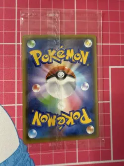 Pikachu [Nagaba Holo] #208/S-P Pokemon Japanese Promo Sealed - Image 2