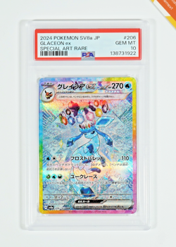 Pokemon PSA 10 Glaceon ex #206 SV8a Special Art Rare 2024 Japanese - Image 1