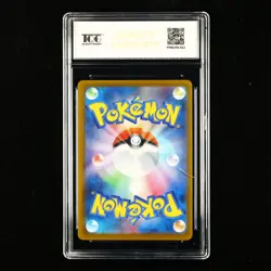 TQG 10 PRISTINE 2025 Pokemon JPN Piplup # I M2 085/080 AR - Image 2