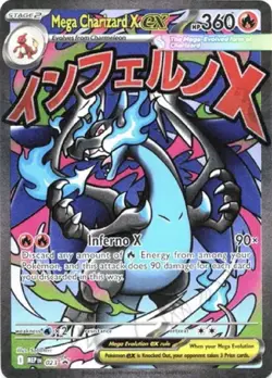 2025 Pokemon MEP Promo Ultra Premium Collection Mega Charizard X ex #023 - Image 1