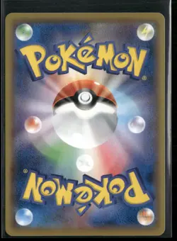 Pokemon TCG Mewtwo 016/024 U SMP2 Detective Pikachu Japanese - Image 2