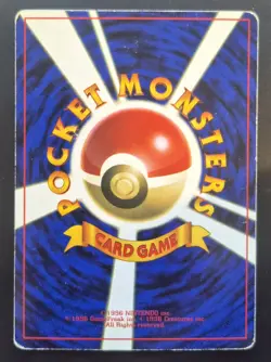 Pokemon Card - Koga's Ninja Gym - Corocoro Promo - Glossy - Japanese - MP - Image 2