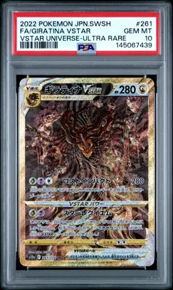 Pokemon PSA 10 Giratina Vstar #261 S12a Full Art Vstar Universe 2022 Japanese - Image 2