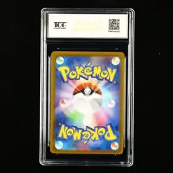 TQG 10 PRISTINE 2025 Pokemon JPN Ambipom #I M2 092/080 AR - Image 2