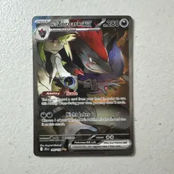 Pokemon N's Zoroark ex - 185/159 - SV09: Journey Together (JTG) - Image 1