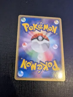 Pokemon TCG: Meowth M Lv.38 [#017/022 - Arceus Movie Promo 2009] Japanese - Image 3