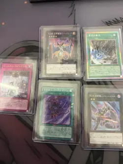 Primite Drillbeam Prismatic Secret Rare LOCR-JP074 Limit Over Collection YuGiOh - Image 2