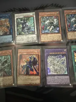 Primite Drillbeam Prismatic Secret Rare LOCR-JP074 Limit Over Collection YuGiOh - Image 4