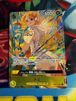 One Piece TCG Nami OP08-106 SR Promo Pack EX Vol 3 Japanese NM - Image 1