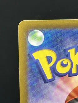 Hydrapple ex 012/102 Sv7: Stellar Miracle Holo (Japanese) - Pokemon - US SELLER - Image 5
