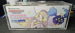 Lillie and Cosmog Special Box Japanese Promo Pokemon Center SEALED - Image 1