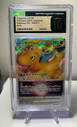 Dragonite VSTAR Holo Pokemon GO 050/071 2022 RRR Japanese CGC Pristine 10 - Image 1