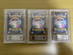 ARS 10 SET3 GARDEVOIR RALTS KIRLIA Ex 083 084 101/078 Pokemon Card Japanese - Image 3