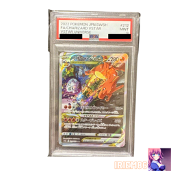 PSA 9 Charizard 212/172 Pokemon Trading Card Game Vintage Nintendo Bandai Japan - Image 1