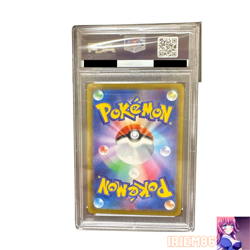 PSA 9 Charizard 212/172 Pokemon Trading Card Game Vintage Nintendo Bandai Japan - Image 2