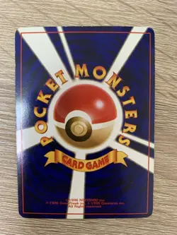 Shining Kabutops Old Back Pokemon Trading Card Game Vintage Nintendo Japanese - Image 3