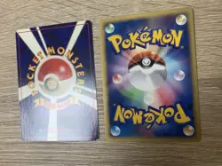 Set 2 Generation Change Pokemon Trainer Card Vintage Nintendo Bandai Japanese - Image 5
