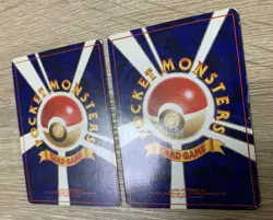 Set 2 Steelix Noctowl Pokemon Trading Card Game Vintage Nintendo Bandai Japanese - Image 5