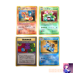 Set 4 Charizard Holo Old Back Pokemon Trading Card Game Vintage Nintendo Japan - Image 1