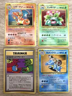 Set 4 Charizard Holo Old Back Pokemon Trading Card Game Vintage Nintendo Japan - Image 2