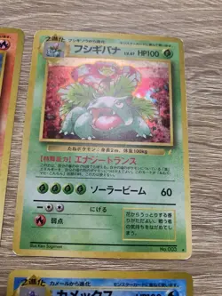 Set 4 Charizard Holo Old Back Pokemon Trading Card Game Vintage Nintendo Japan - Image 5