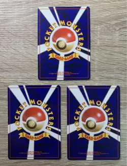 Set 3 Meowth Old Back Pokemon Trading Card Game Vintage Nintendo Bandai Japanese - Image 3