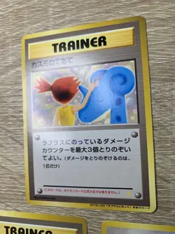 Set 3 Meowth Old Back Pokemon Trading Card Game Vintage Nintendo Bandai Japanese - Image 4