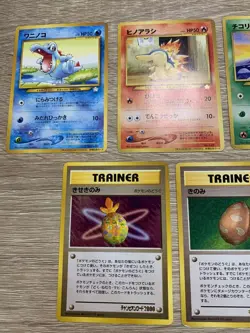 Set 5Totodile Pokemon Promo Card Champion Road 2000 Vintage Nintendo Japanese - Image 4