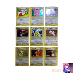 Set 9 Togetic Dragonite Old Back Pokemon Trading Card Game Nintendo Bandai Japan - Image 1