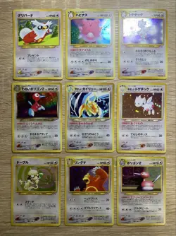 Set 9 Togetic Dragonite Old Back Pokemon Trading Card Game Nintendo Bandai Japan - Image 2