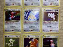 Set 9 Togetic Dragonite Old Back Pokemon Trading Card Game Nintendo Bandai Japan - Image 5
