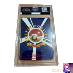 PSA 9 Blastoise Holo Pokemon Trading Card Game Vintage Nintendo Japanese 1999 - Image 2