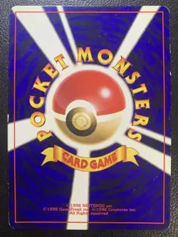 Shining Mew Holo Old Back Pokemon Promo Card Corocoro Appendix Nintendo Japanese - Image 3