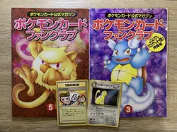 Set 2 Persian Old Back Pokemon Fan Book Promo Card Vintage Nintendo Bandai Japan - Image 2