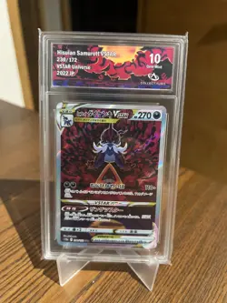 Hisuian Samurott VSTAR SAR 230/172 s12a Universe Pokemon Card Japan - Image 1