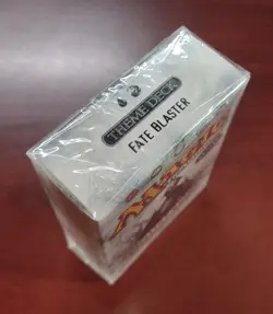 mtg Future Sight FATE BLASTER Preconstructed SEALED PRECON Theme Deck OOP - Image 3