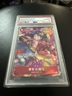 2023 One Piece Monkey D Luffy Chinese New Year Promo P-001 PSA 10 Gem Mint - Image 1